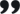 哪里质量好的报复骗子轰炸神器